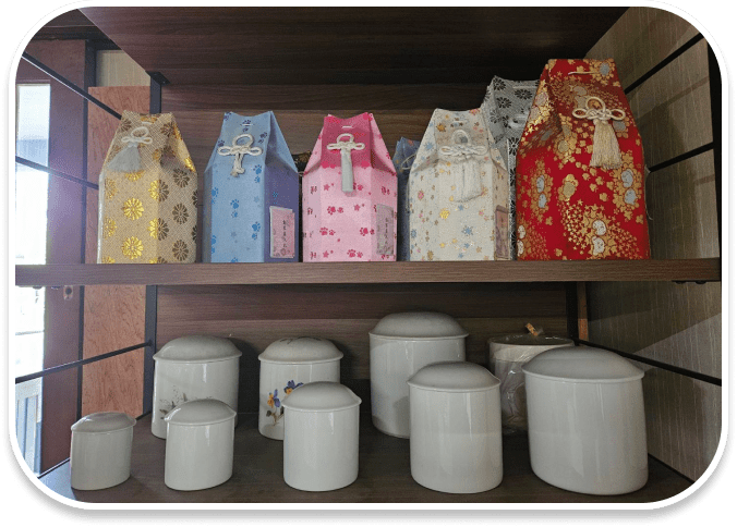 骨壷（カバー込み）